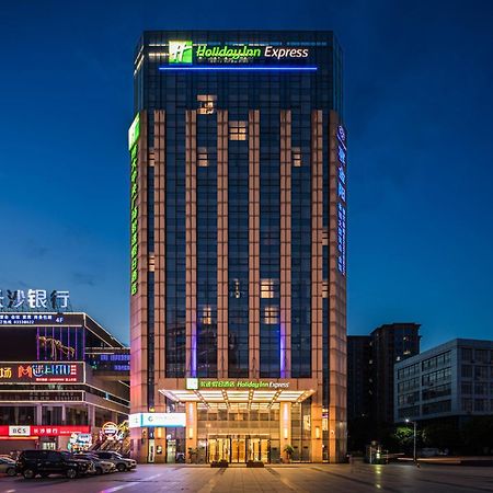 Holiday Inn Express - Liuyang Development Zone By Ihg Changsha Huanghua Airport 외부 사진